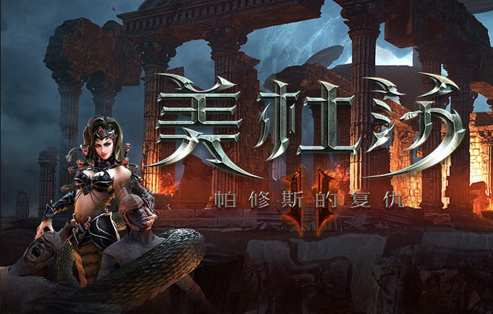 幻影体育app下载