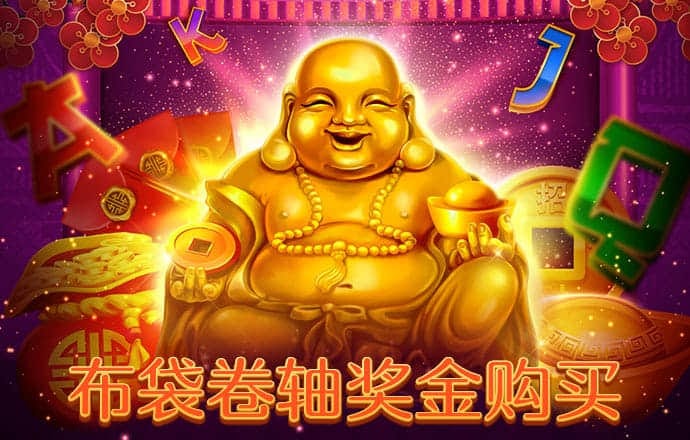 博业体育app官网
