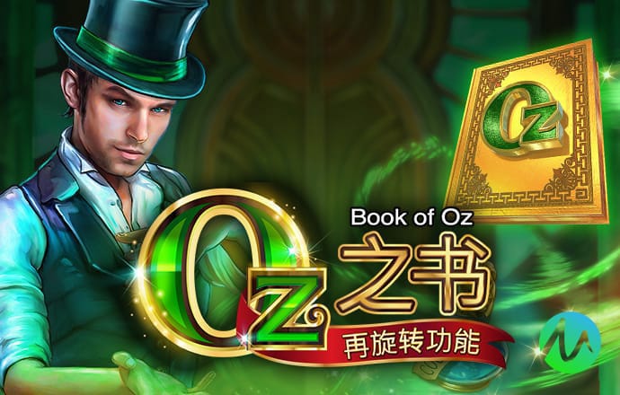 6t体育app在哪下