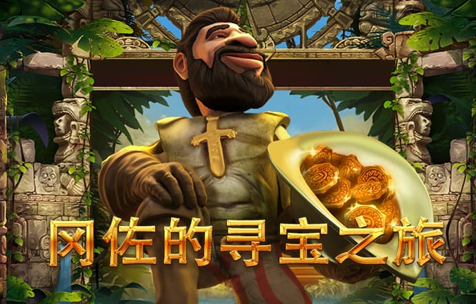 必赢贵宾会3003am