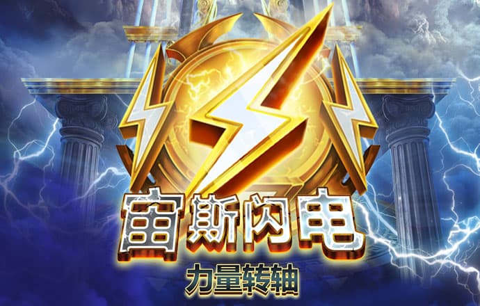 万博·ManBetX3.0