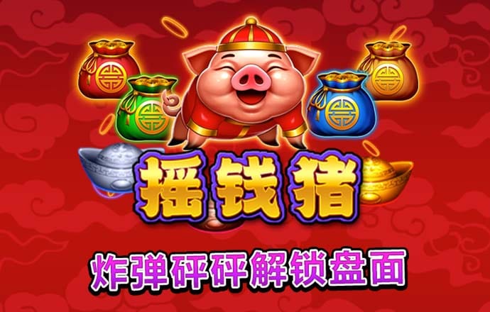 云鼎国际4118welcome